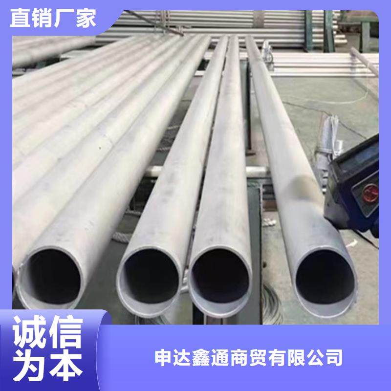 管线钢管L360M无中间商