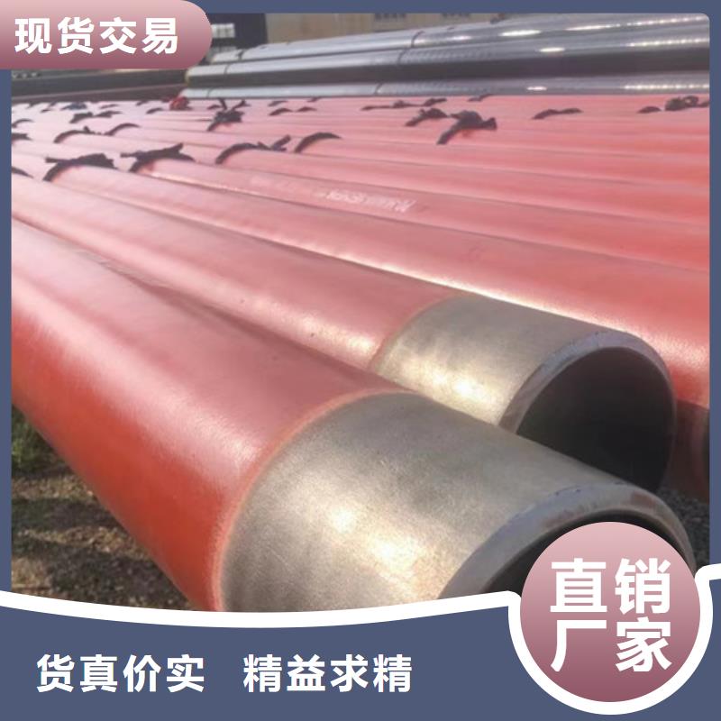 管线管石油裂化管诚信为本
