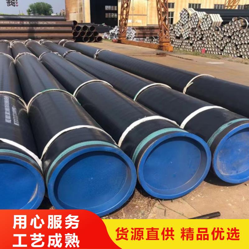 管线管Q345B品质信得过