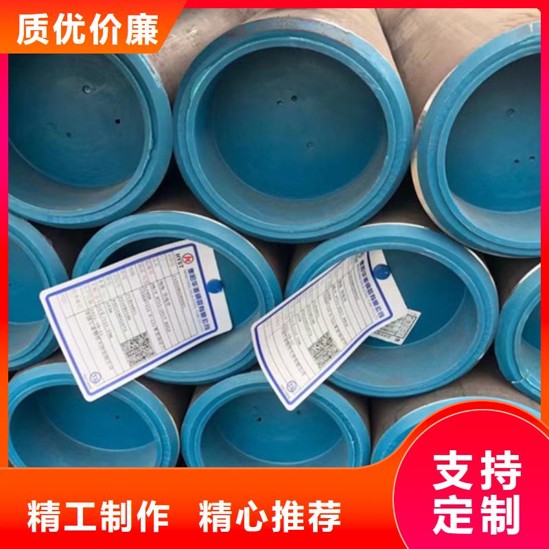 管线管Q345B品质信得过