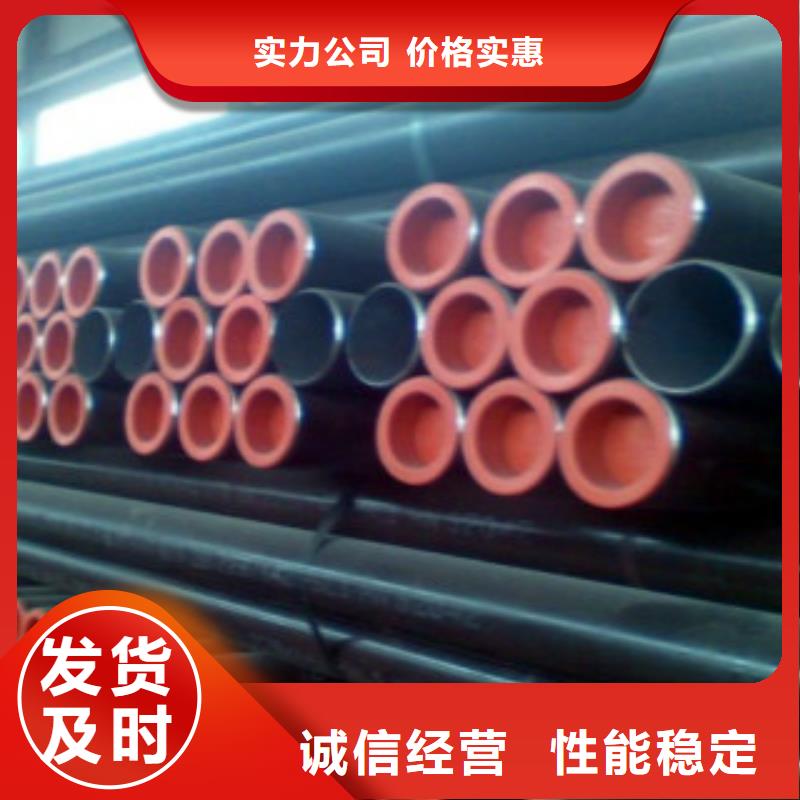 管线钢管L360M无中间商
