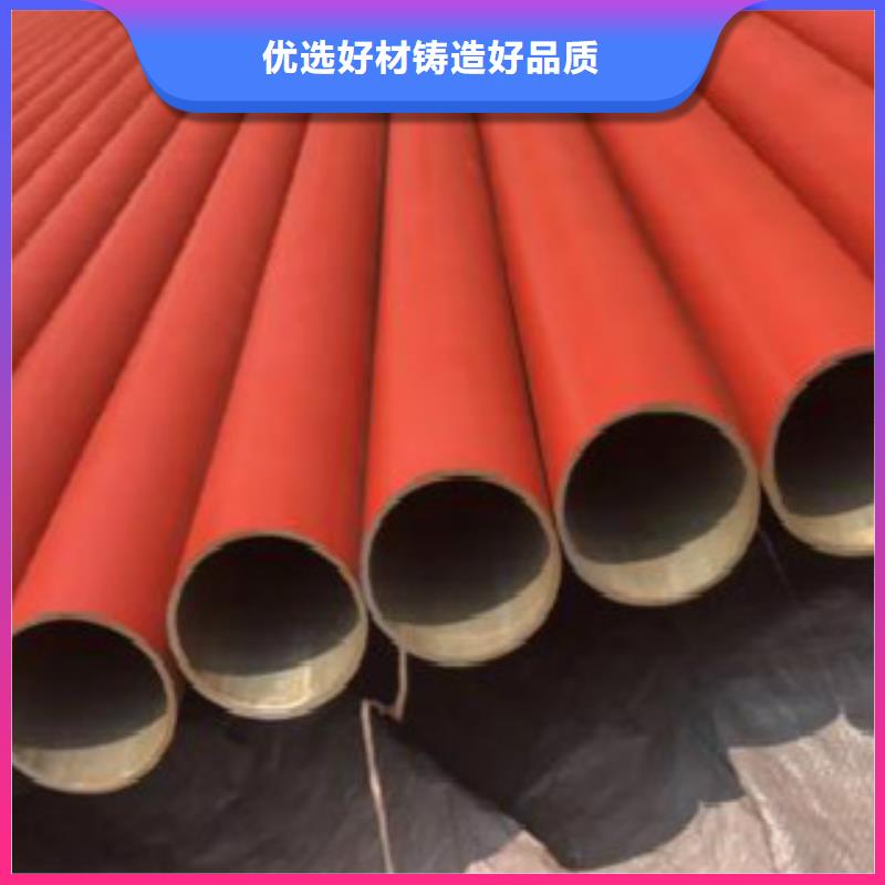 管线钢管L360M无中间商