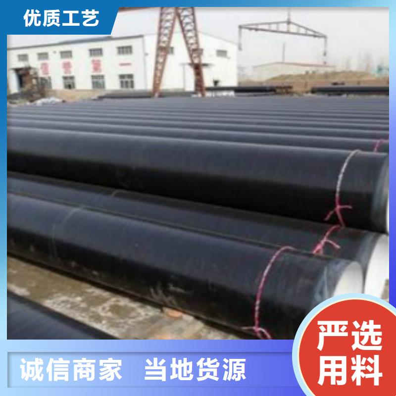 管线管石油裂化管诚信为本