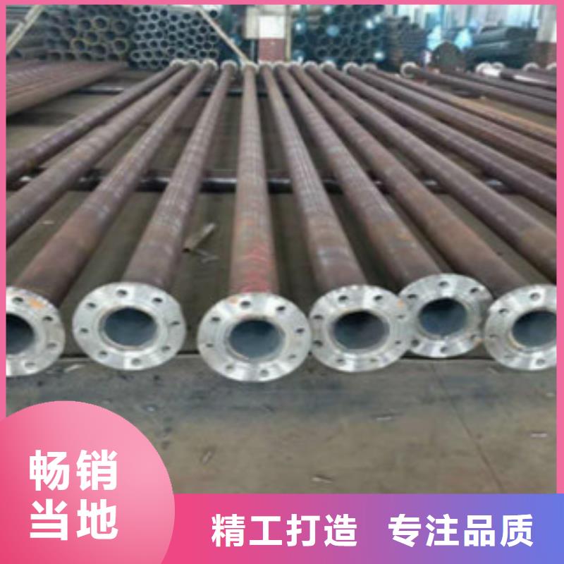 管线管C品种全