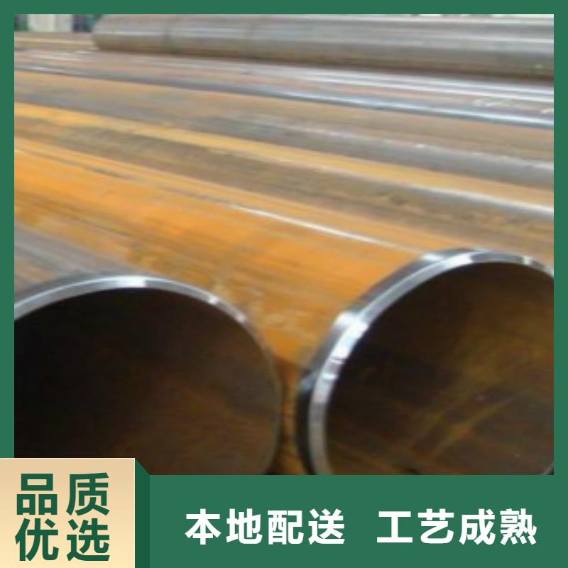 管线钢管L360M无中间商