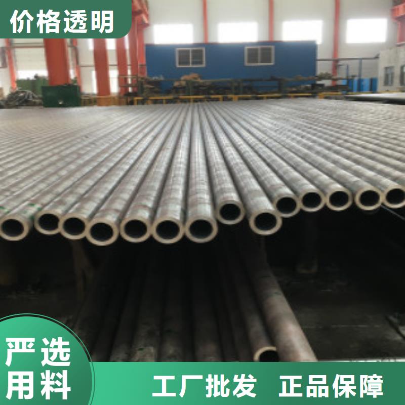 管线管-【E无缝钢管】品质好才是硬道理