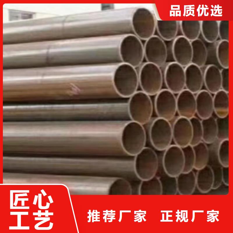 管线管石油裂化管诚信为本