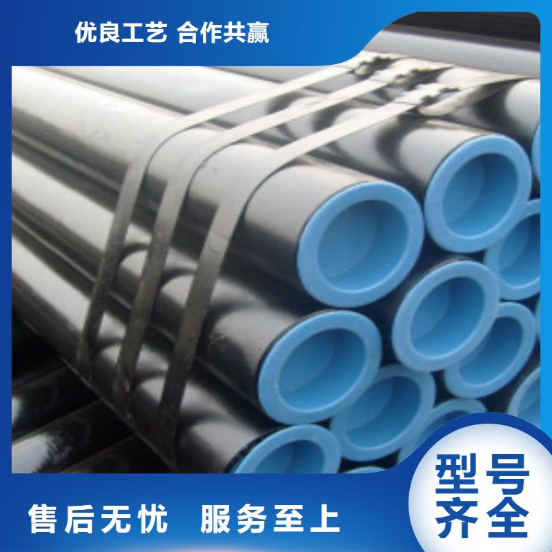 管线管石油裂化管诚信为本