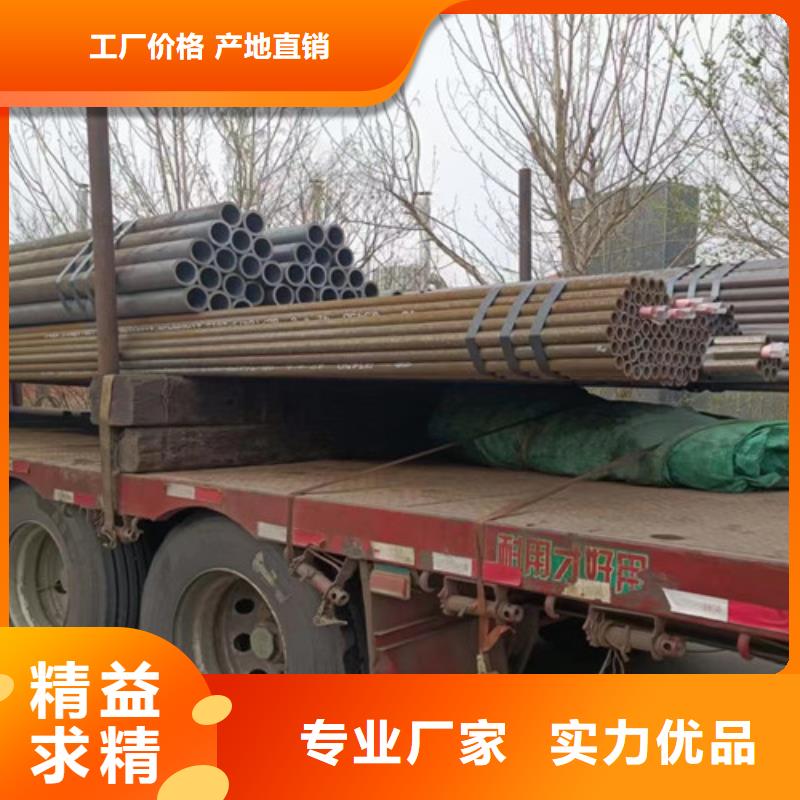 Q345C无缝钢管Q345B源厂定制