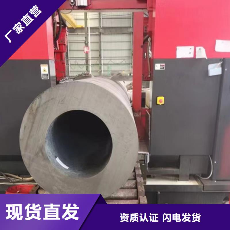 Q345C无缝管产品介绍