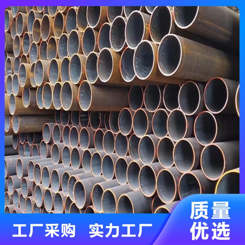 Q345C无缝管产品介绍