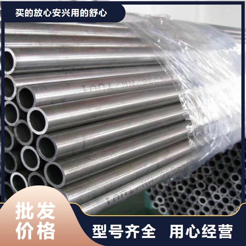 Q345C无缝钢管Q345B源厂定制