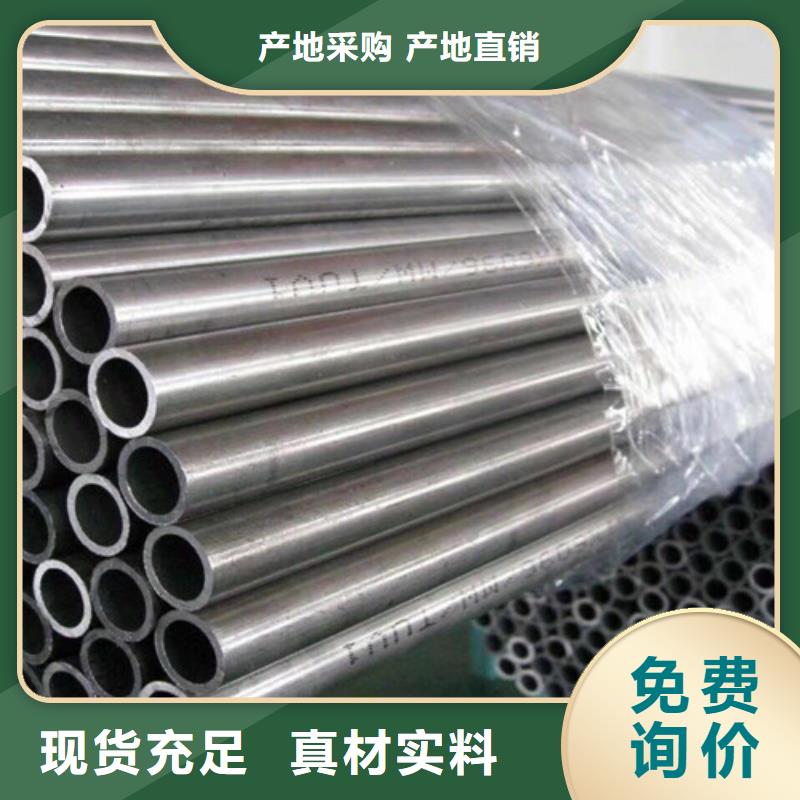 Q345C无缝钢管Q345B源厂定制