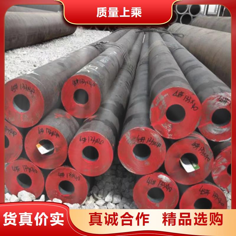 Q345C无缝钢管Q345B源厂定制
