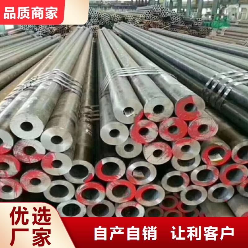 Q345C无缝钢管Q345B源厂定制