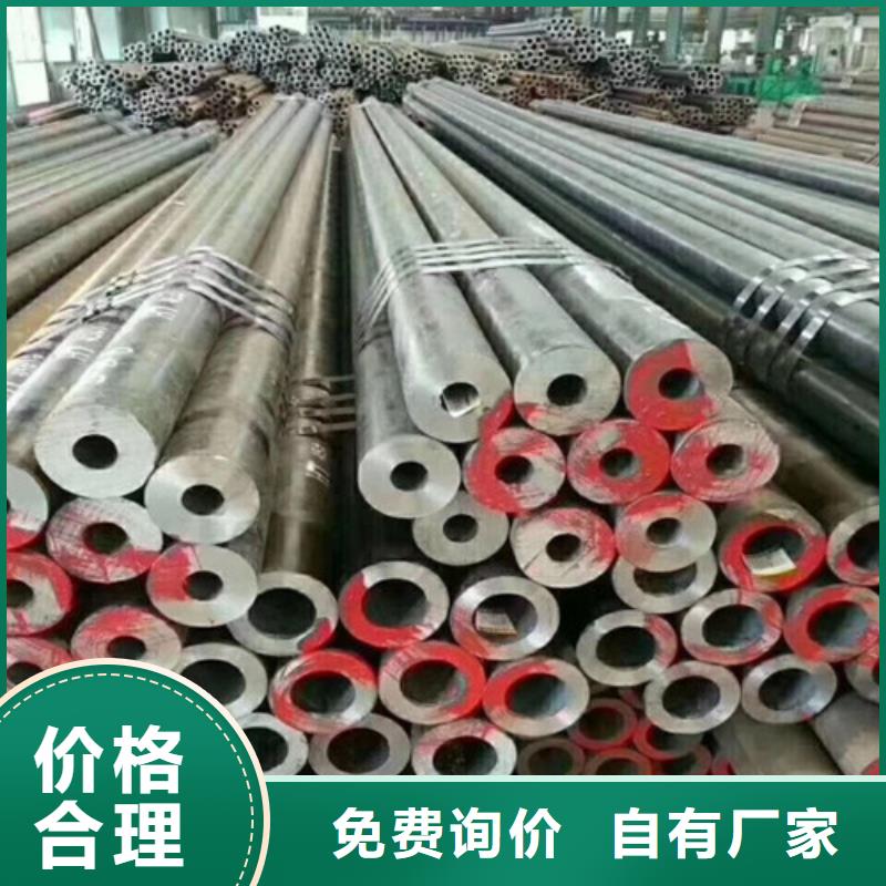 Q345C无缝管产品介绍