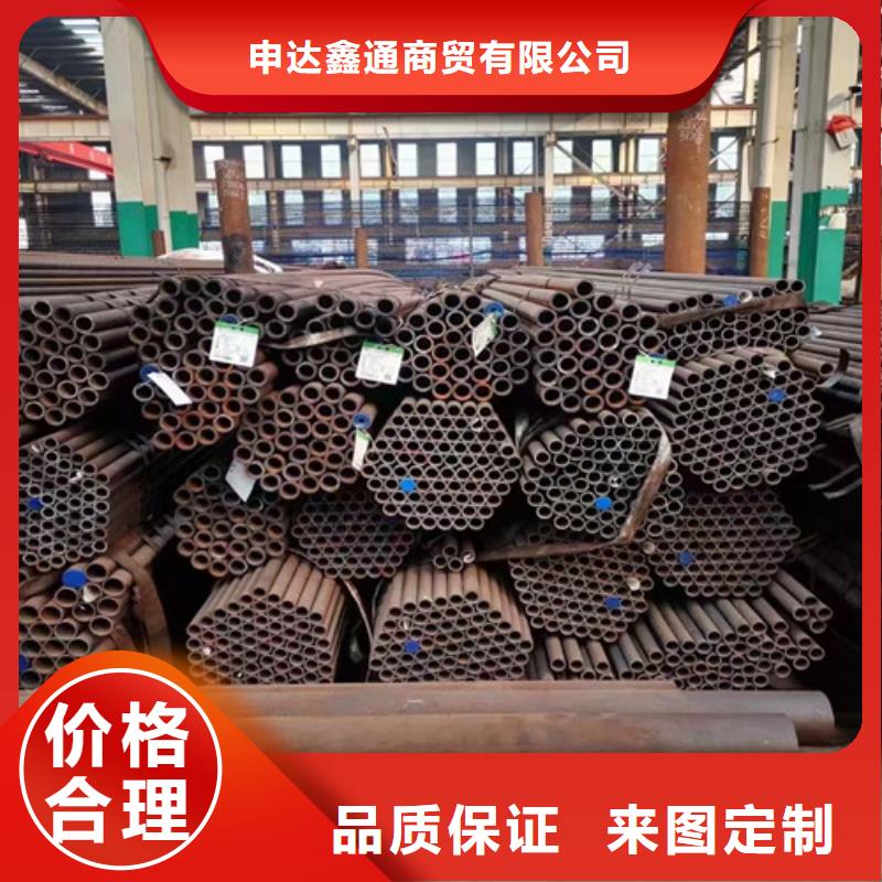 Q345C无缝钢管Q345B源厂定制