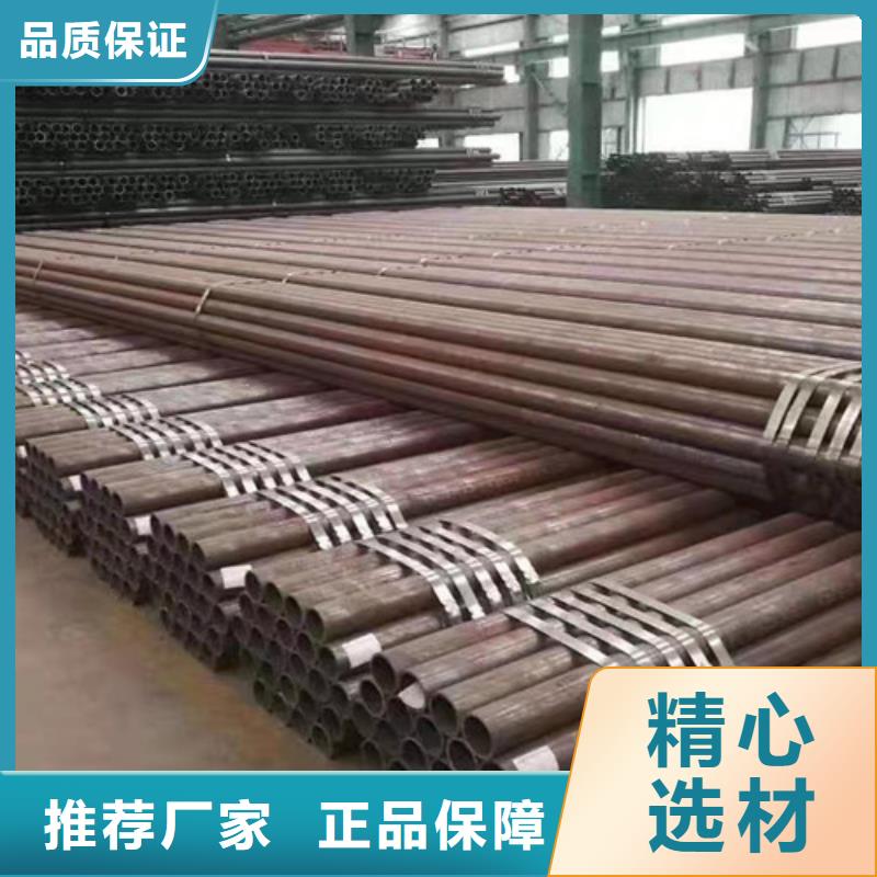 Q345C无缝钢管Q345B源厂定制