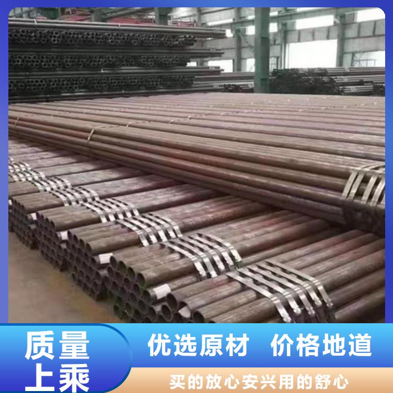 Q345C无缝钢管Q345B源厂定制