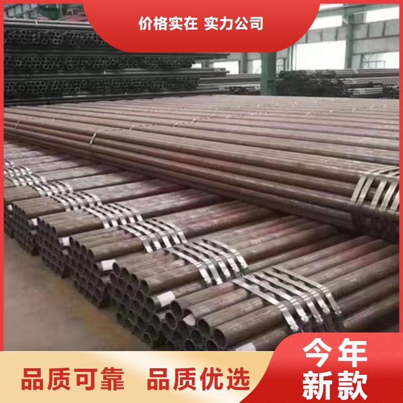 Q345C无缝钢管Q345B源厂定制