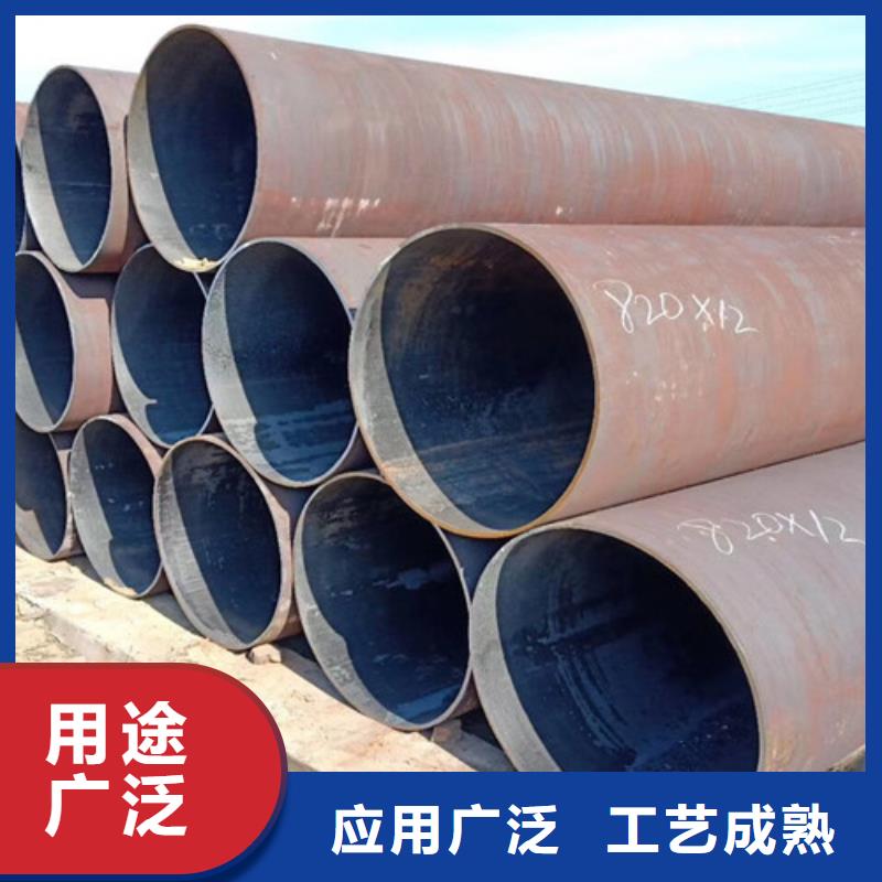 Q345C无缝钢管Q345B源厂定制