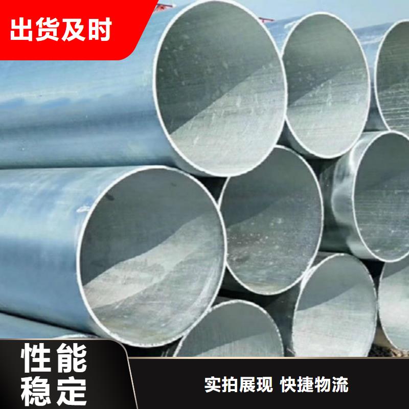 Q345C无缝钢管Q345B源厂定制