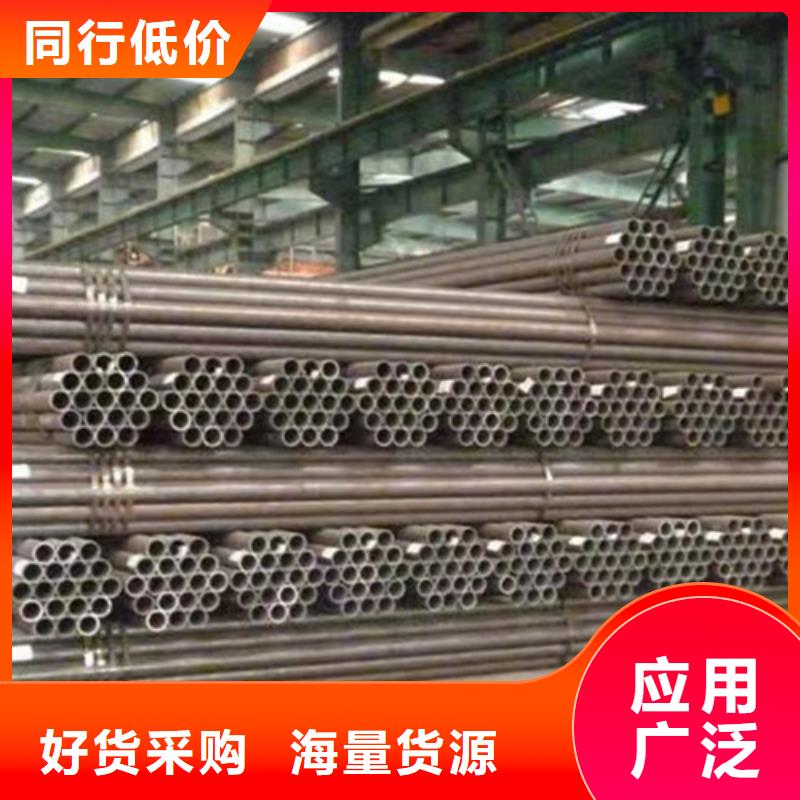 Q345C无缝钢管Q345B源厂定制