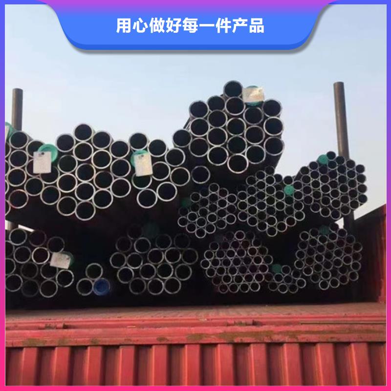 无缝钢管视频-千山|铁东|盘锦|丹东|抚顺|葫芦岛申达鑫通无缝钢管_ 申达鑫通商贸(鞍山市分公司)