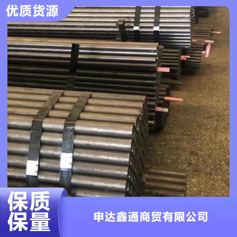 Q345D无缝钢管Q355D钢板您想要的我们都有