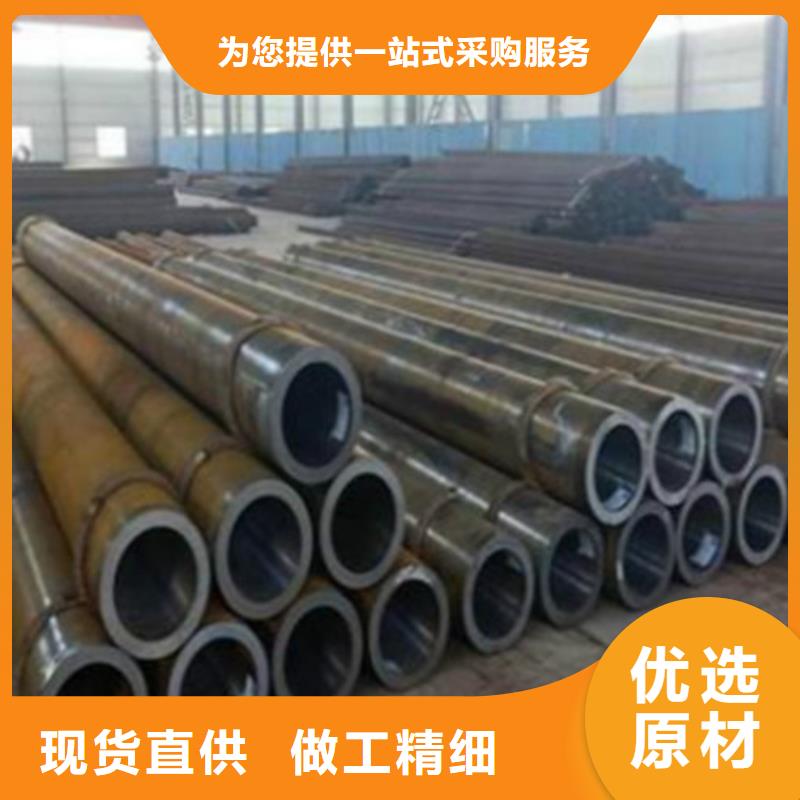 Q345D无缝钢管Q355D钢板您想要的我们都有