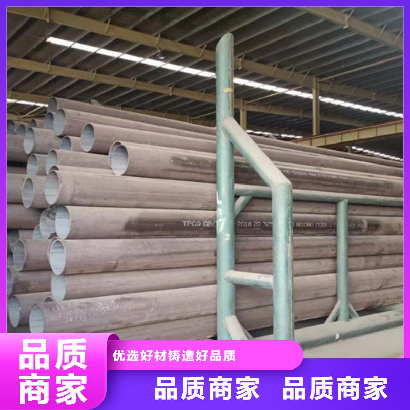 Q345D无缝钢管Q355D钢板您想要的我们都有