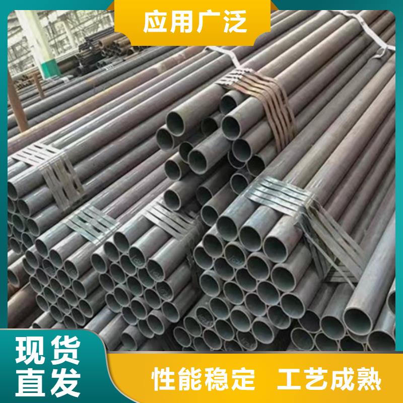 Q345D无缝钢管Q355D钢板您想要的我们都有