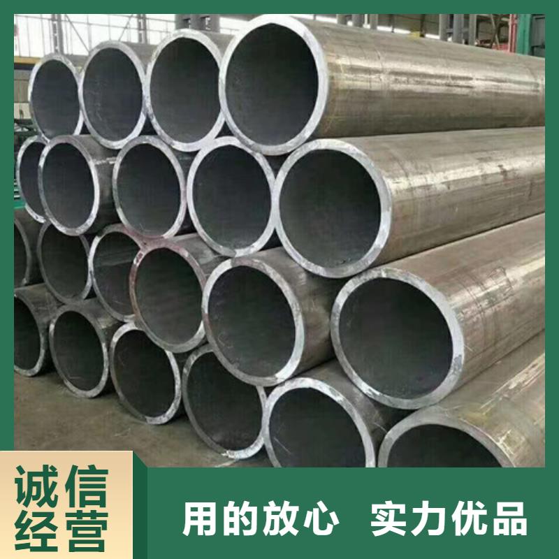 L245管线管无缝钢管可零售可批发