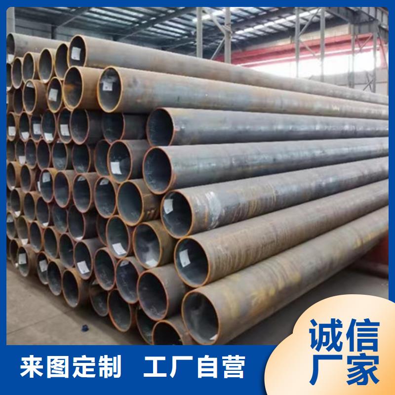 L245管线管无缝钢管可零售可批发