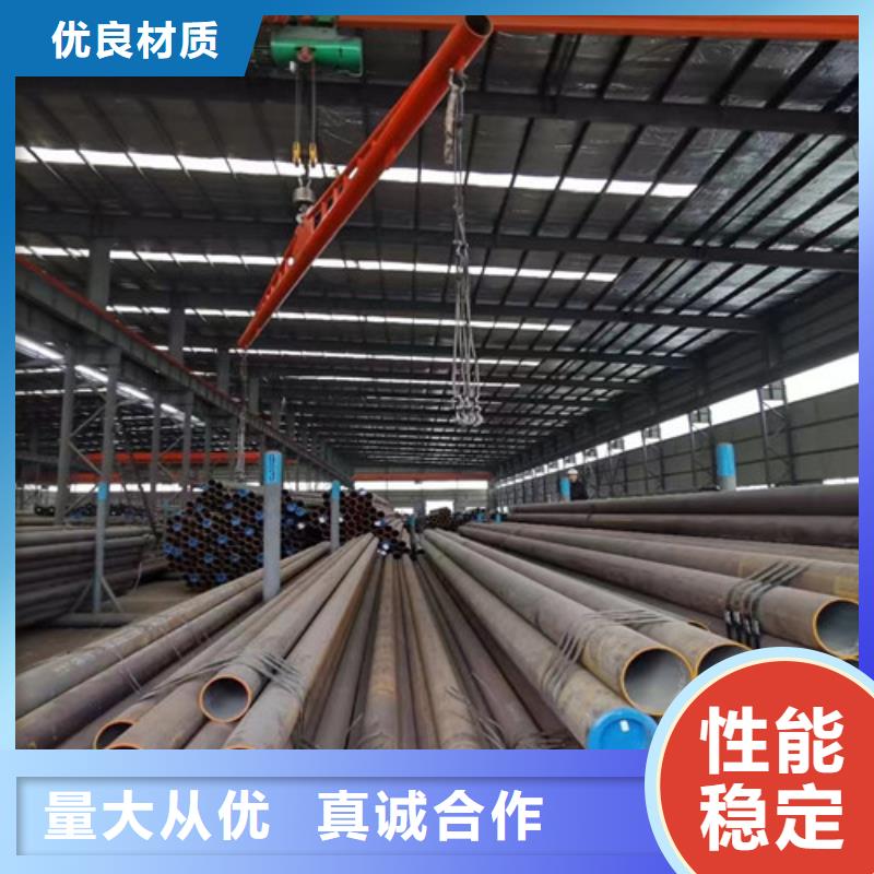L245管线管-Q355C无缝钢管匠心品质