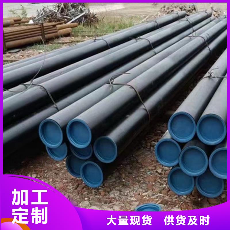 L245管线管-Q355C无缝钢管匠心品质