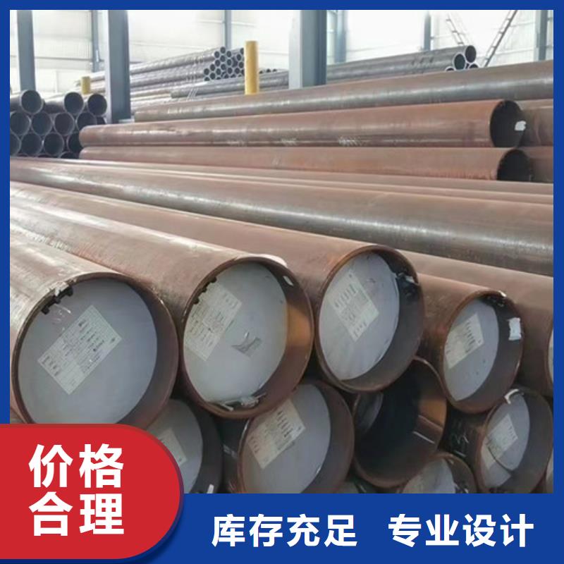 L245管线管-Q355C无缝钢管匠心品质