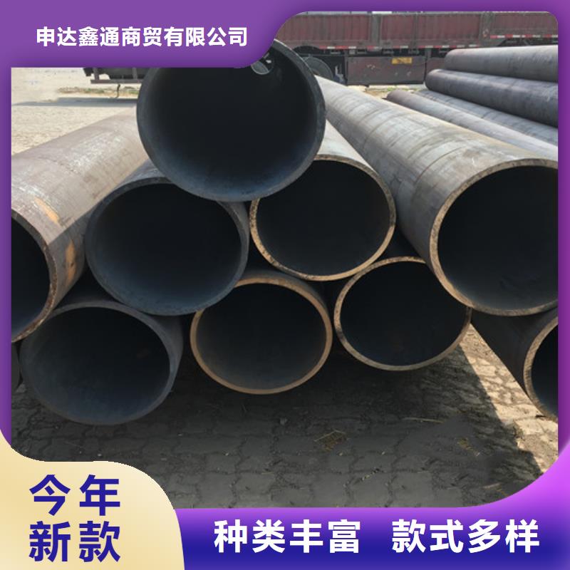 L245管线管-Q355C无缝钢管匠心品质