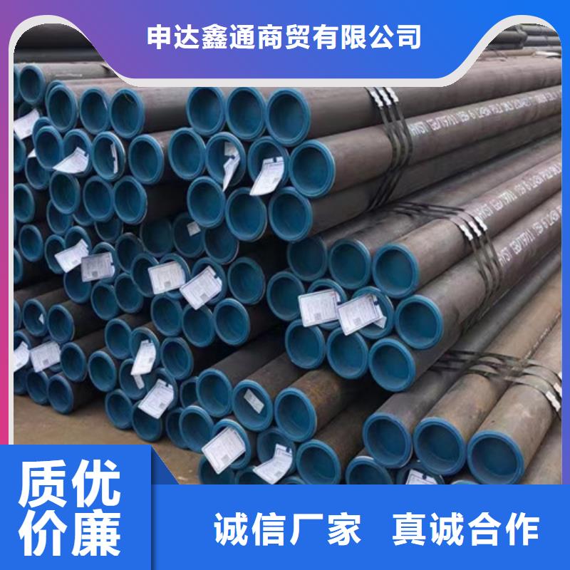 L245管线管-Q355C无缝钢管匠心品质