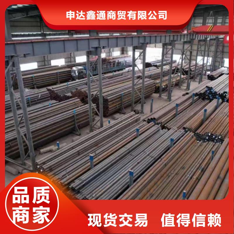 L245管线管-Q355C无缝钢管匠心品质