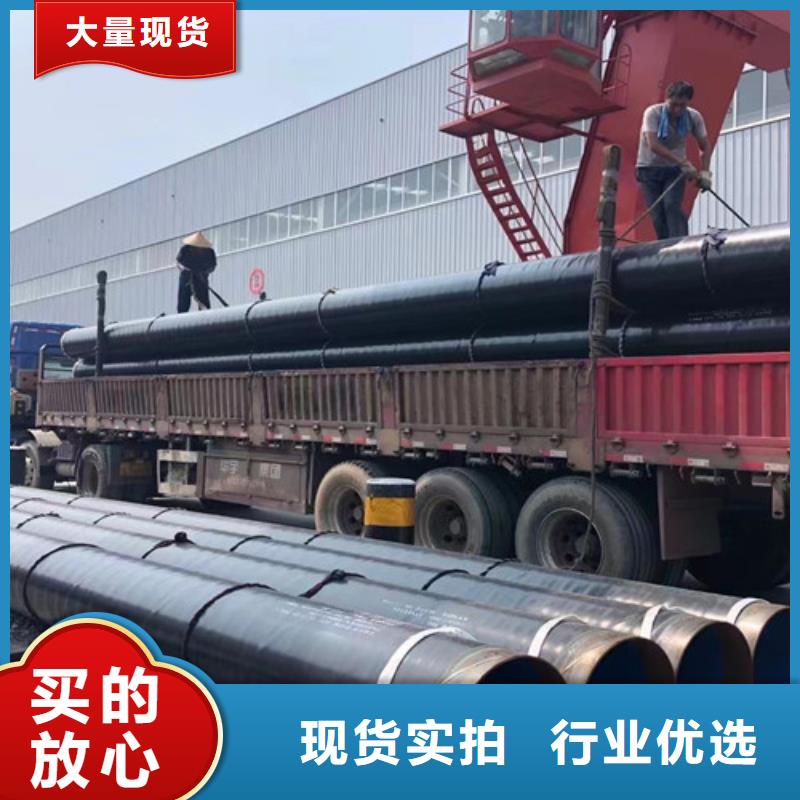 无缝钢管视频-无缝钢管(申达鑫通)覆盖地域河南省漯河市临颍|召陵|三门峡|周口|驻马店|开封|南阳|洛阳|安阳
