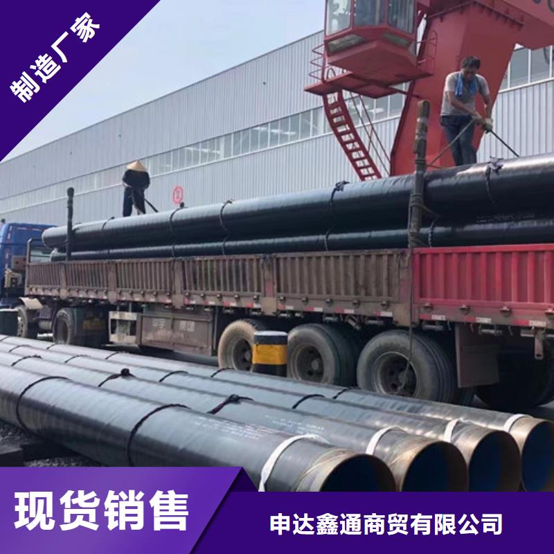 L245管线管-Q355C无缝钢管匠心品质