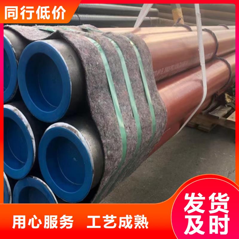 L245管线管-Q355C无缝钢管匠心品质
