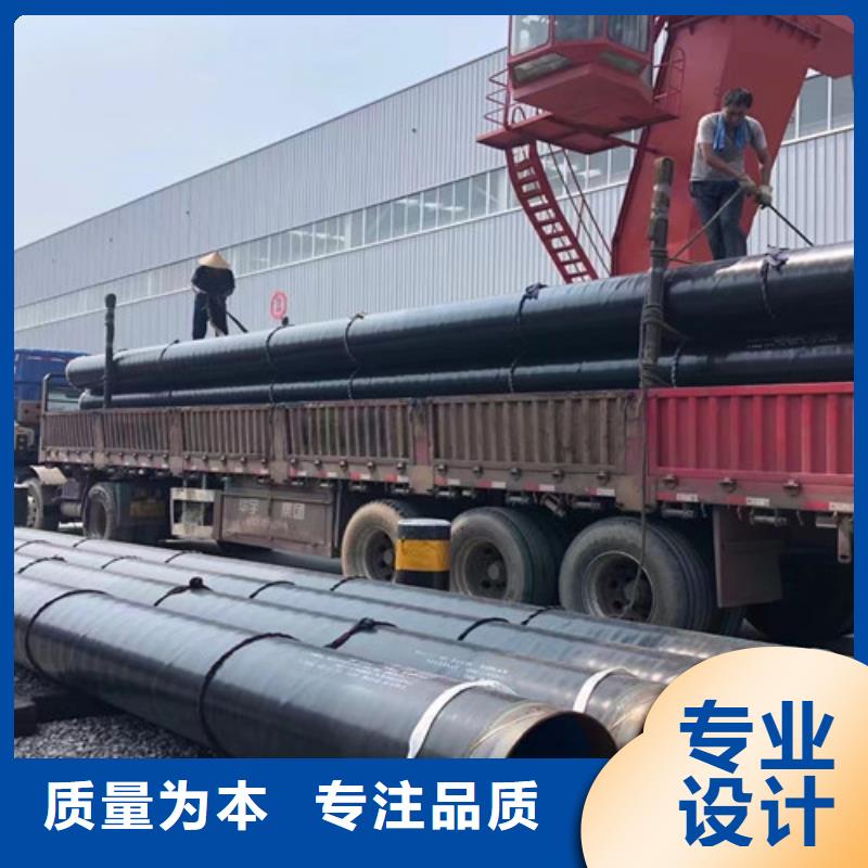 无缝钢管视频-无缝钢管(申达鑫通)覆盖地域河南省漯河市临颍|召陵|三门峡|周口|驻马店|开封|南阳|洛阳|安阳