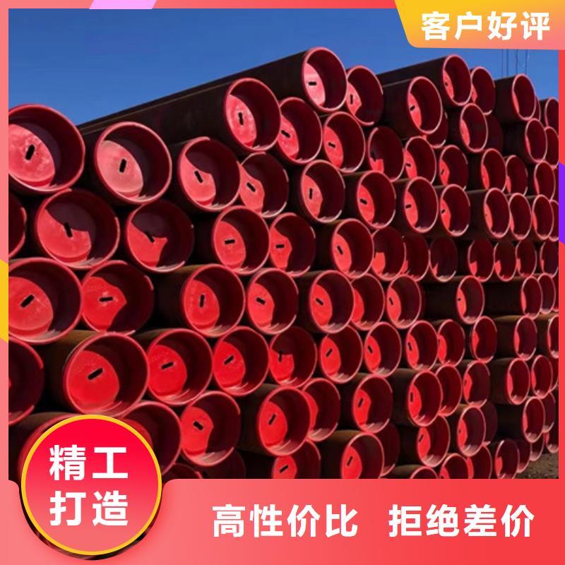 L245管线管-Q355C无缝钢管匠心品质
