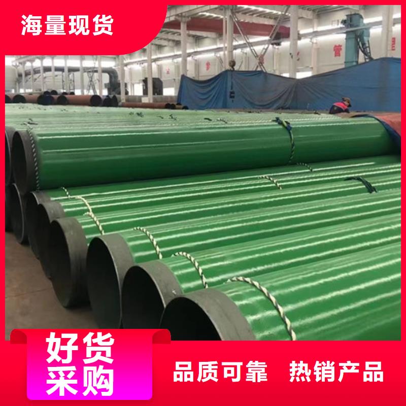 L245管线管-Q355C无缝钢管匠心品质