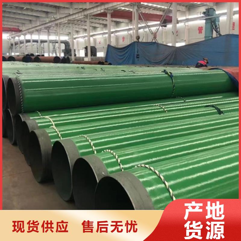 L245管线管-Q355C无缝钢管匠心品质