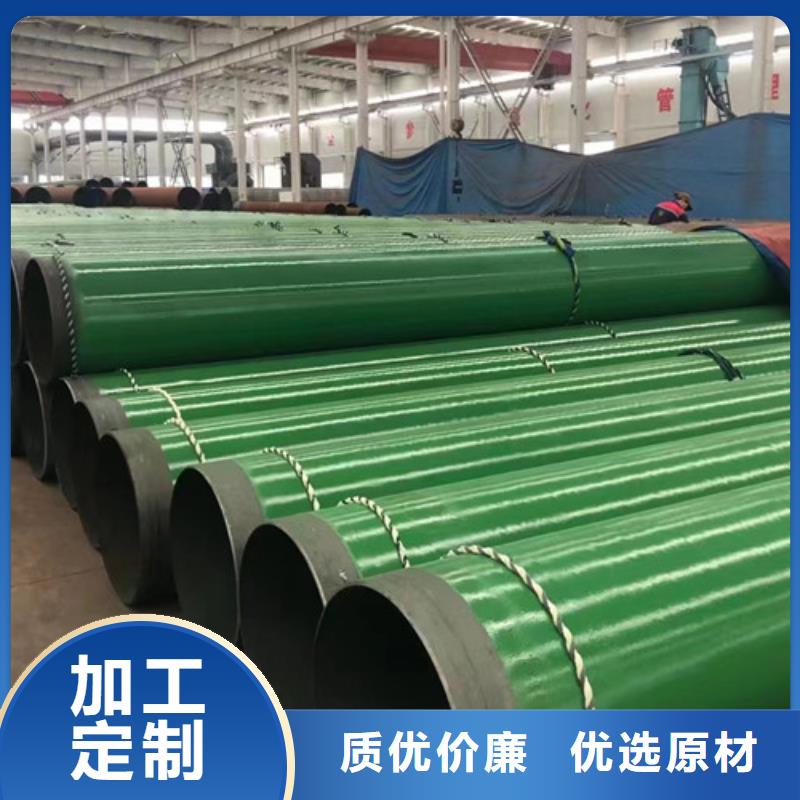L245管线管-Q355C无缝钢管匠心品质