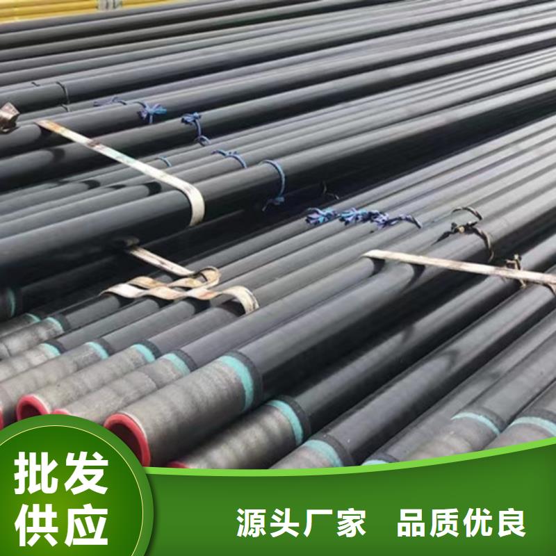 L245管线管-Q355C无缝钢管匠心品质