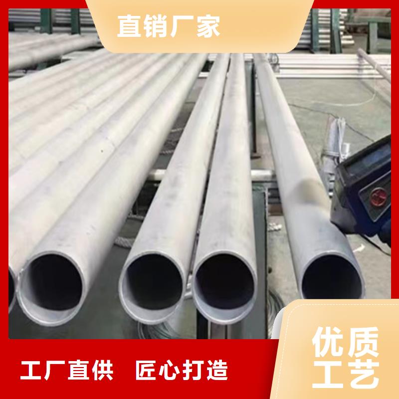L245管线管无缝钢管可零售可批发